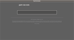 Desktop Screenshot of part-car.com